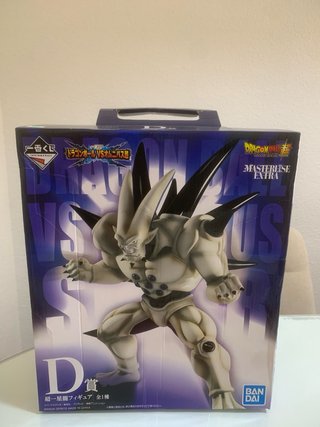 Omega Shenron Figura con  Caja