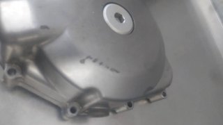 Tapa alternador V-Strom 650 2007