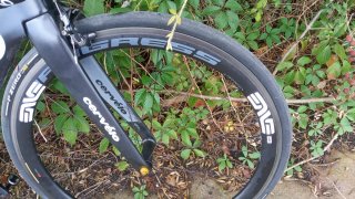 Cervelo