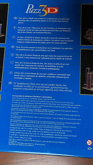 Puzz3D New York Torres Gemelas Vintage