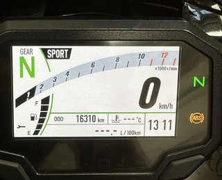 Kawasaki Z900 2021 Full