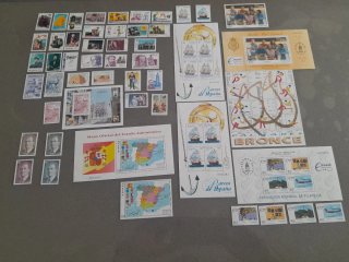 Sellos España 1996 Año Completo HB y SH