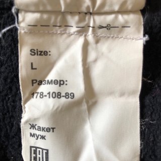 Felpa Vans con cappuccio e zip nera L