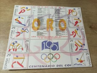 1994. 20 Sellos Lámina COI.
