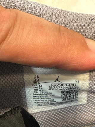 Nike Air Jordan 3 Retro