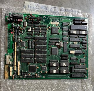 TOP RANKING STARS - Jamma Arcade PCB