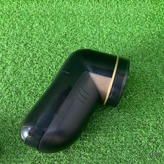 Philips Quitapelusas 8800 RPM