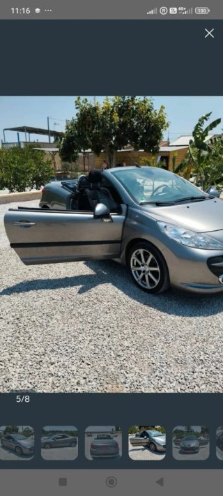 Peugeot 207 2008
