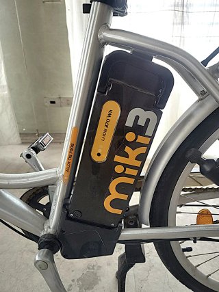Bicicletta elettrica FRISBEE Miki3