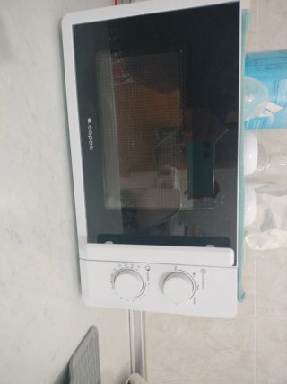 Microondas Aspes 700W comprado fecha 18/04