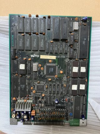 MASTER OF WEAPON Jamma Arcade PCB