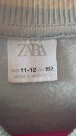 Chaqueta Universidad de Zara azul y beige.