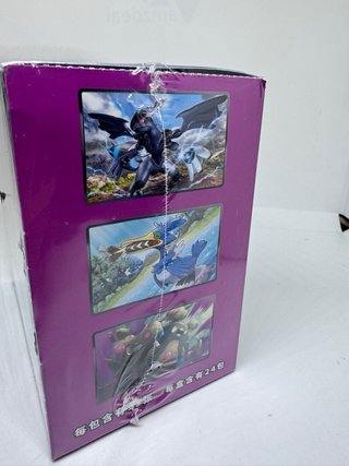 Pokemon China Espada y Escudo Jumbo 600 Cartas