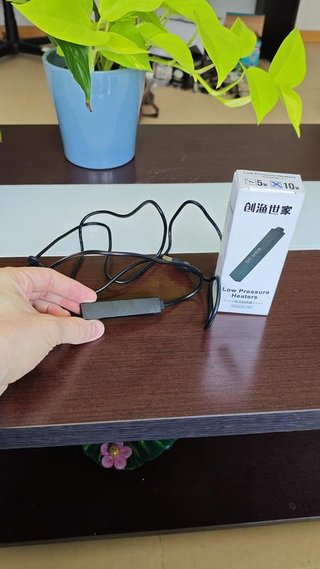 Calentador Acuario USB 10W