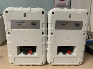 Altavoces Audibax PR-42W 75W