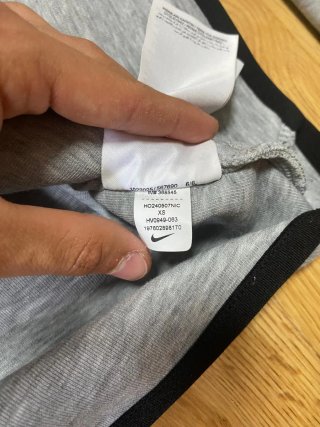 Sudadera Nike Tech Gris