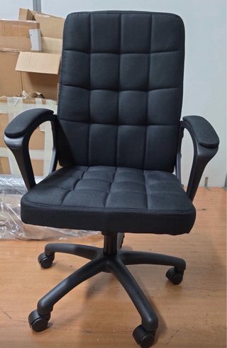 Silla de Oficina Giratoria Ajustable
