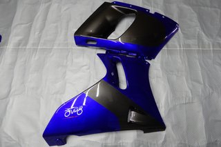 Oferta especial Carenado KAWASAKI ZZR 600 / 400