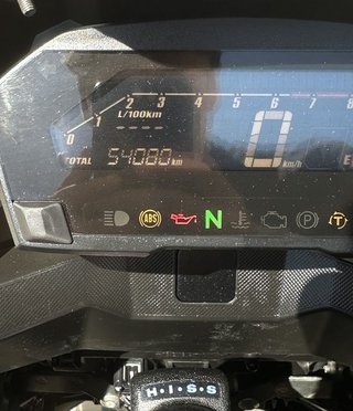 Honda NC 750 X DCT 2019
