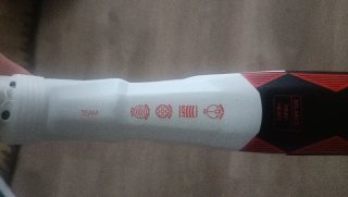 Pala de pádel Adidas Metalbone Team