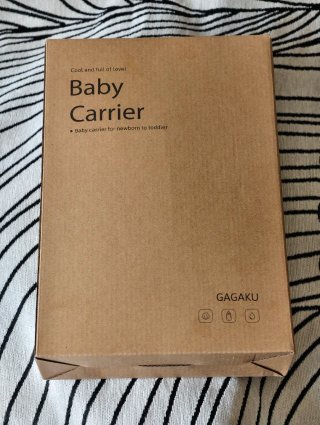 Mochila portabebés GAGAKU Gris - Nueva -