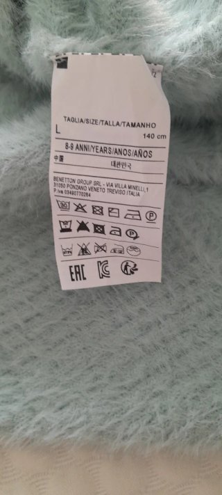 Jersey niña Coralina Benetton
