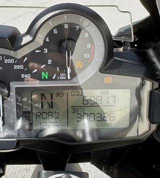 BMW R 1200 GS LC 2015