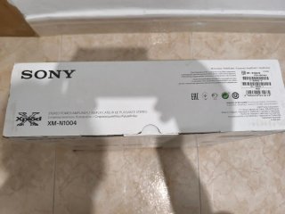 Amplificador Sony XM-N1004 Xplod 1000W