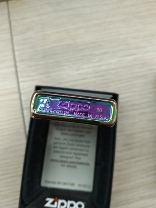Accendino Zippo Iridescente da Collezione