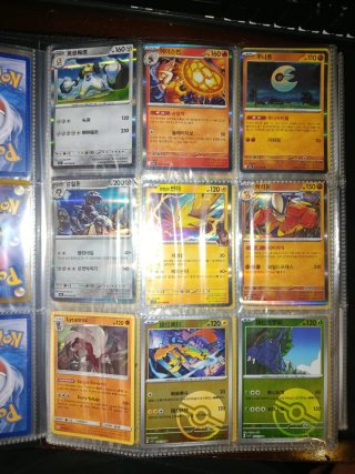 Cartas pokemon