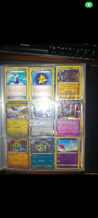 Cartas pokemon