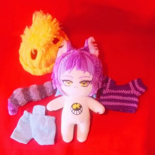 Peluche Che'nya