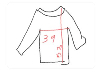 Blusa rosa ajustada manga larga