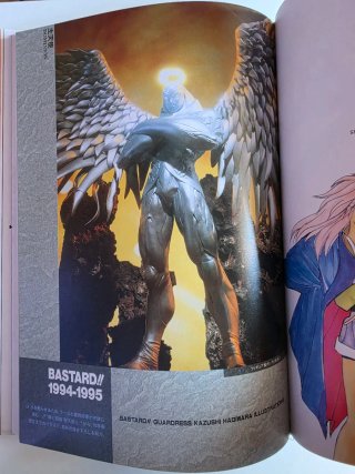ARTBOOK BASTARD