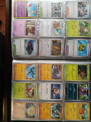 Colección Cartas Pokémon Varias