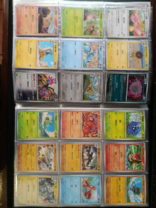 Colección Cartas Pokémon Varias