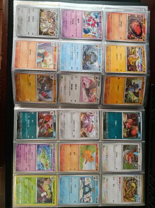 Colección Cartas Pokémon Varias