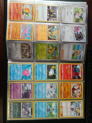 Colección Cartas Pokémon Varias