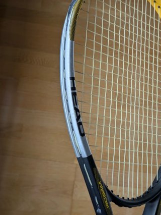 Raqueta HEAD Intelligence IX 1 - 275g L1 Frontenis