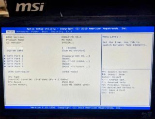 Ordenador PC MSI All-in-One i7 8GB SSD+HDD