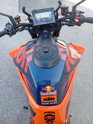 KTM 1290 SUPER DUKE R