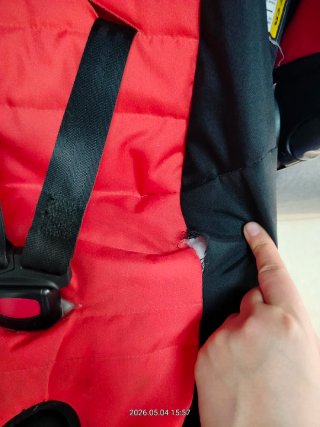 Silla de coche para bebé