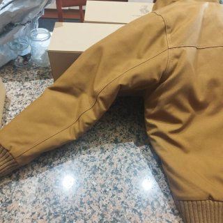 Chaqueta Carhartt Ranger Marrón