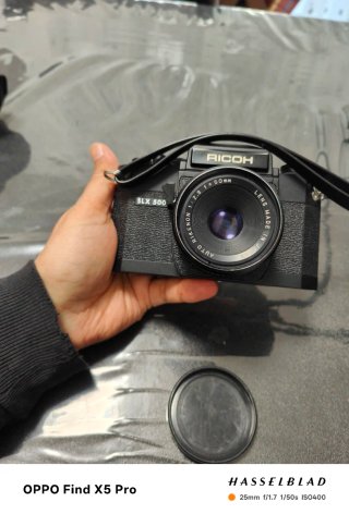 Macchina fotografica Ricoh vintage nera