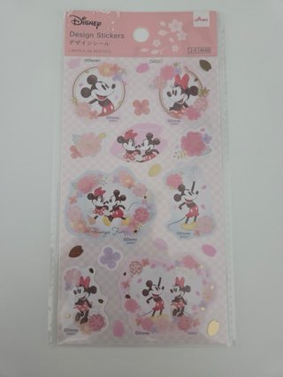Pegatinas diversas corea del aur Originales