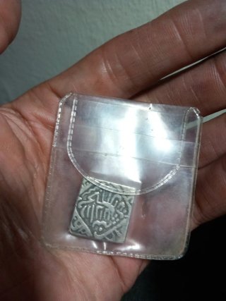 Dirham de plata antiguo