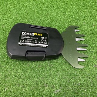 Powerplus POWXG2033 Tijeras Cortasetos Eléctricas