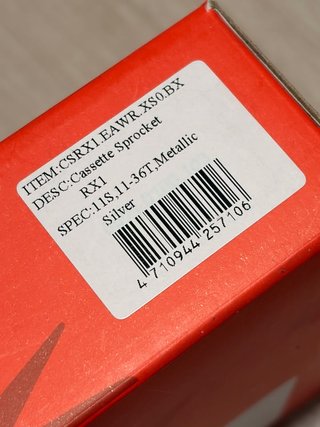 Cassette Sunrace RX1 11-36 11V