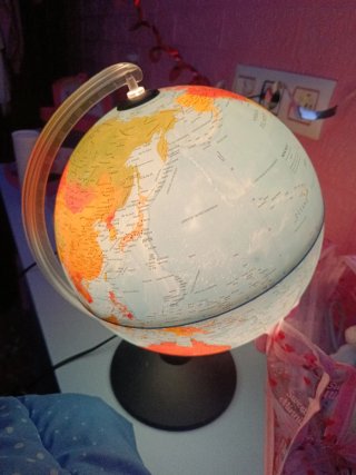 Globo terráqueo luminoso Globe 25 Elite