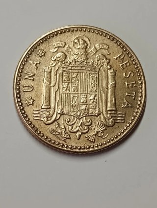 1 Peseta España 1947 estrella 52 sin circular